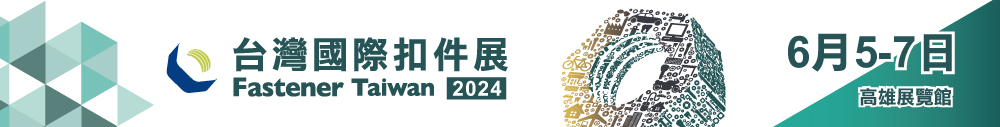 2024-banner.jpg