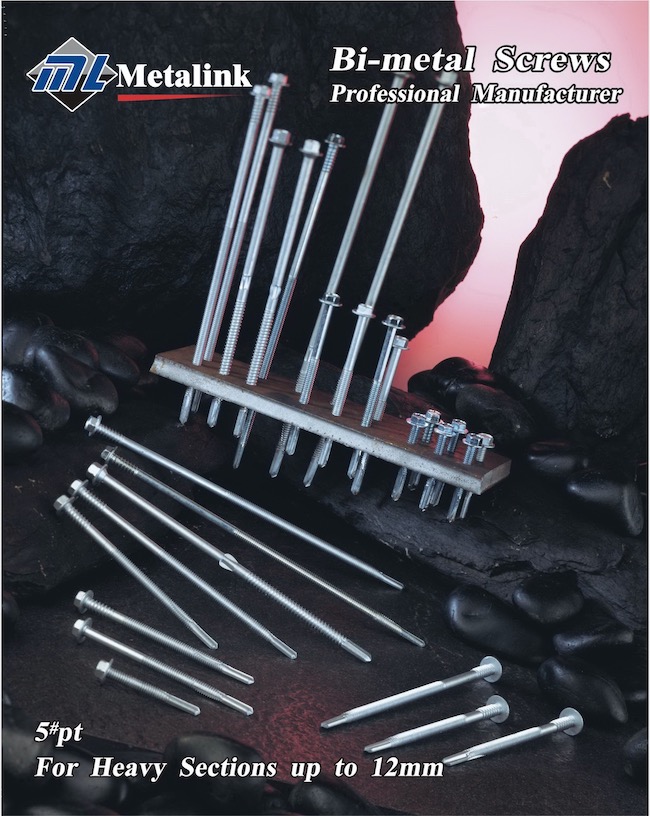 複合式螺絲|自鑽螺絲|美聯精密複合金屬螺絲